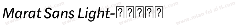Marat Sans Light字体转换
